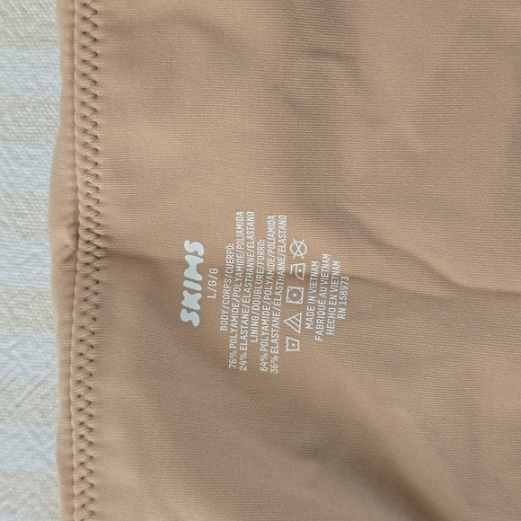 SKIMS Fits Everybody Back Smoother Bralette Size:Large Clay - Picture 2 of 4